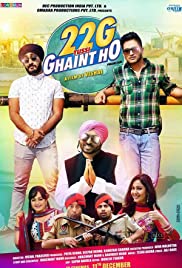 22G Tussi Ghaint Ho 2015 DvD Rip full movie download